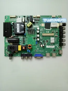 

39L2309C motherboard TP.MS18VG.P78 3MS82AX with screen LVF390AUDX