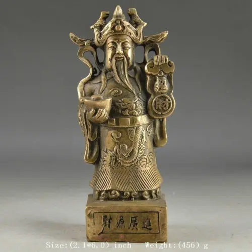 

Arts Crafts Copper Exquisite Chinese Vintage Brass Handwork God Of Wealth Auspicious Statue