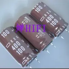 Горячая Распродажа 5 шт Япония NIPPON 400v100uf электролитический конденсатор 100 мкФ 400V KXG HF 18*30