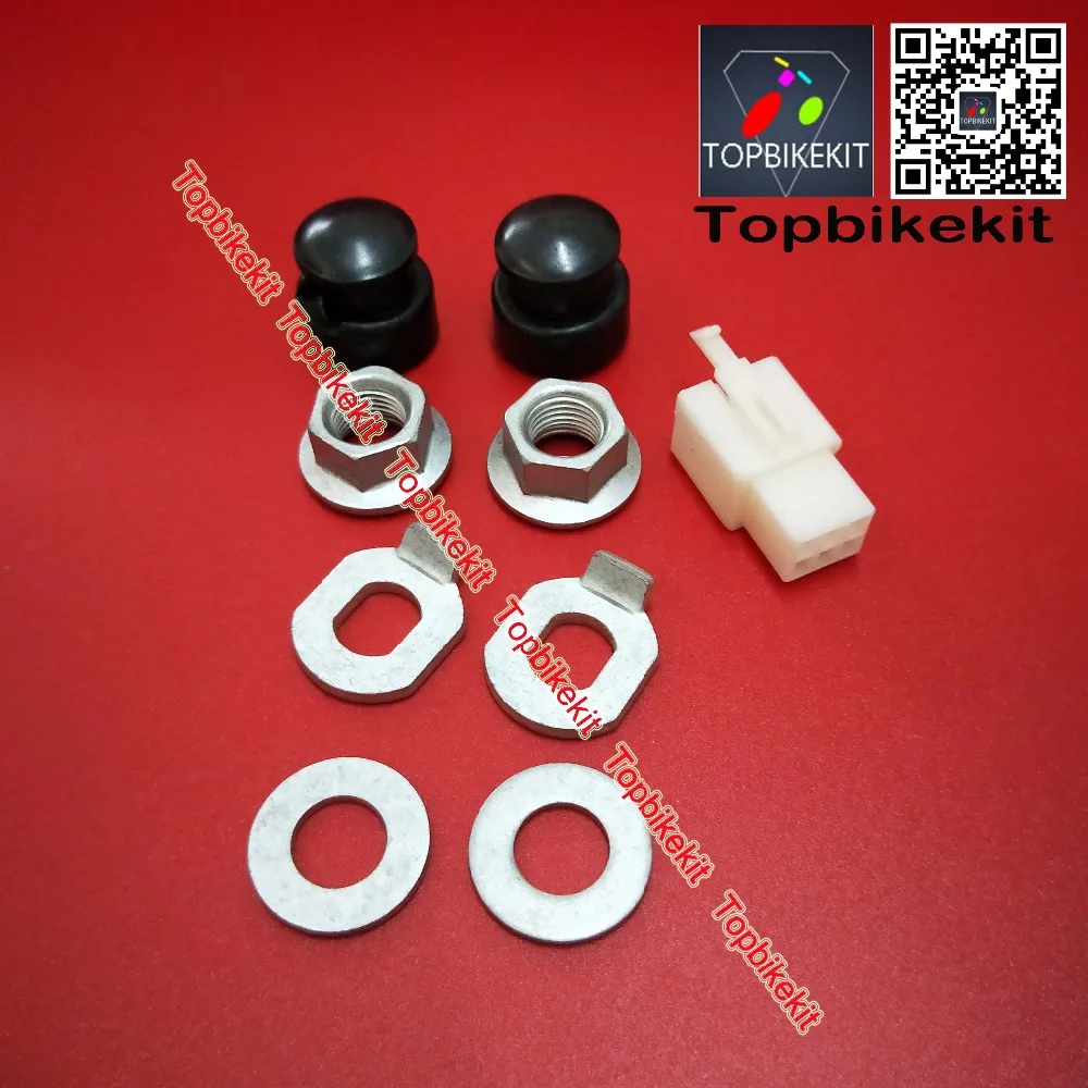 Ebike-motor-screw-with-thin-gasket-AKM-Motor-Screw-with-thin-gasket-For-AKM-Rear-motor-Q85-Q100-Q100H-Q128-24v-36v-48v-250-350w-450w-500w-750w-800w motor (7)