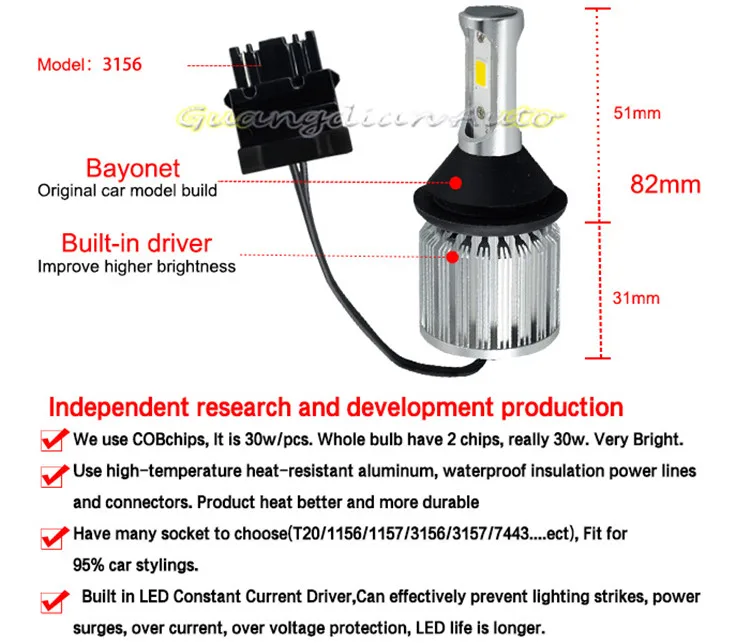 Tcart 2 шт. T20 7440 3000lm 3156 3157 P27/7 Вт автомобильный тормоз обратного светильник PY21W cob Чип 3456 3457 указатель поворота светильник хвост фар дальнего света