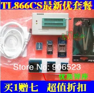 

Free Shipping TL866CS High speed USB Universal Programmer+ free 6 Adapters PLCC44/32 SOP16 SOP8 150mil 200mil
