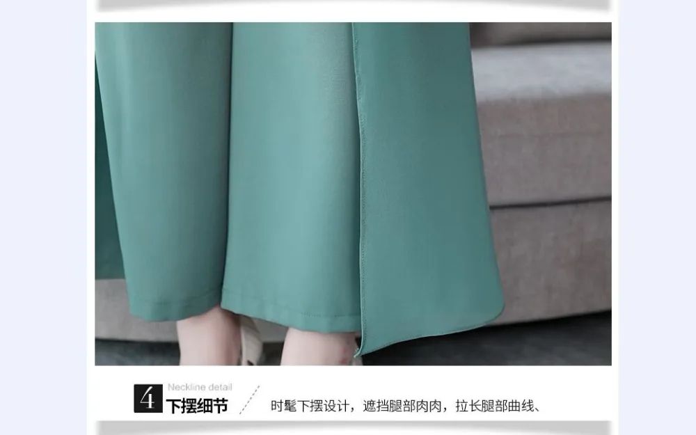 QQ20190403203013