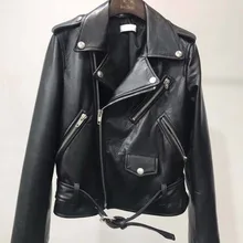 Женская модная Роскошная импортная куртка из натуральной козьей кожи для влюбленных