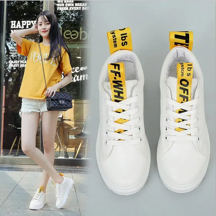 QQ20170705163732