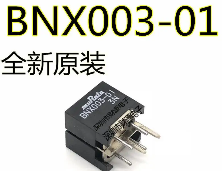 

10 шт./лот BNX003 BNX003-01