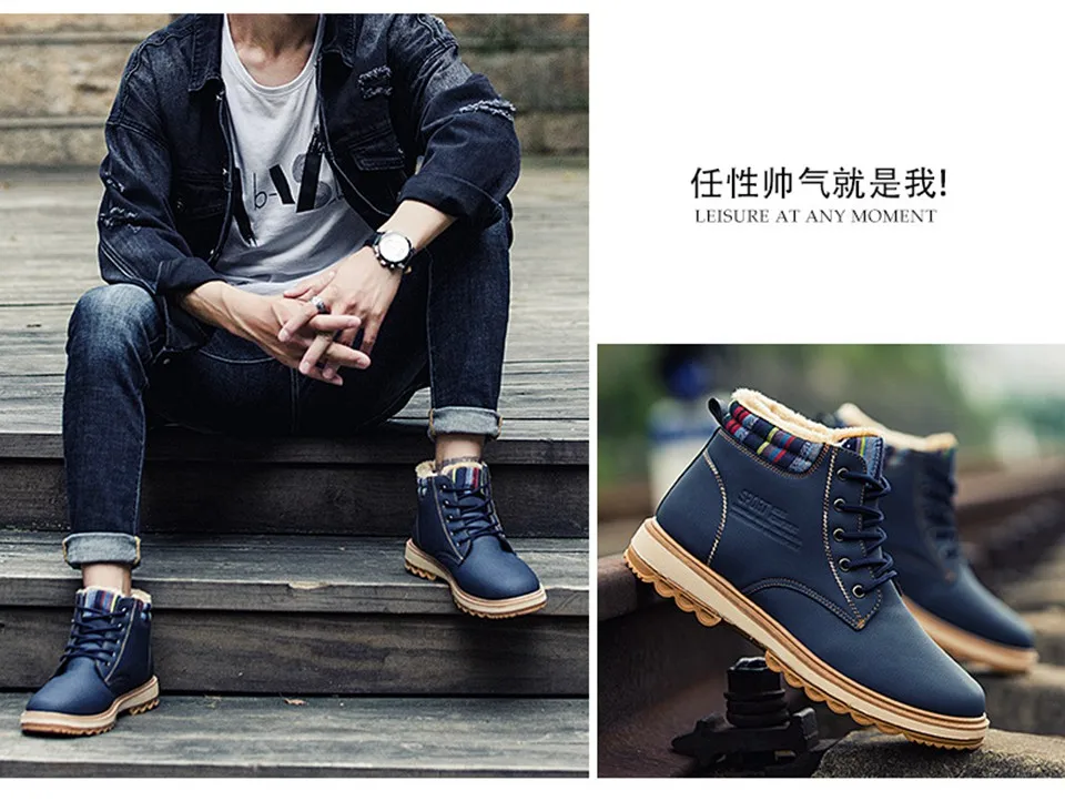 MUMUELI/ повседневные дизайнерские мужские зимние ботинки из плюша; цвет синий, коричневый, черный; теплые модные мужские ботинки с высоким берцем; 9903