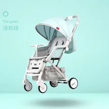 Детская коляска может сидеть и лежать, портативная детская коляска, ультра светильник, простая Складная коляска с зонтиком