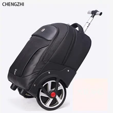 Carrylove 1" 20" дюймов Оксфорд большие колеса ручной Багаж ленивый носить на роликах рюкзак сумка с колесами