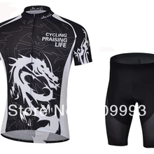 Высокое качество Лидер продаж низкая цена черный цвет Джерси Майо для велоспорта велосипедная куртка велосипедная одежда Италия чернила