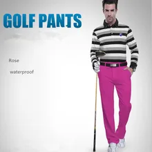 PGM летние мужские s однотонные брюки для гольфа мужские спортивные дышащие водонепроницаемые удобные брюки для гольфа мужские спортивные брюки для гольфа