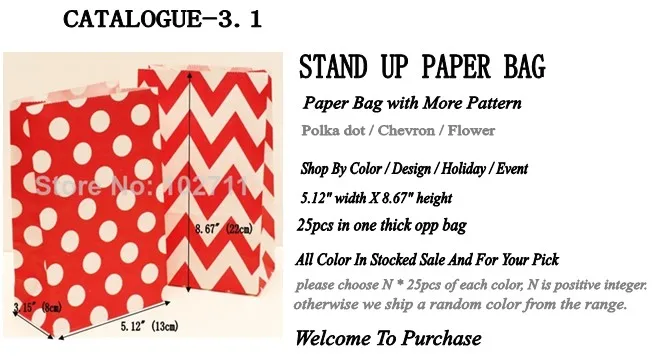 stand up bags 1