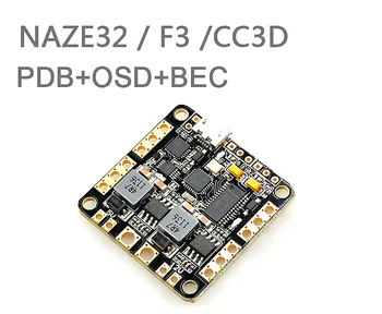 

Naze32 F3 CC3D distributor plate integrated OSD BEC BEC-way through the machine PDB simplify wiring
