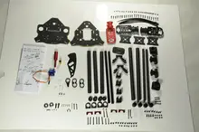 FPV HMF Y600 Y3 CF Tricopter Aircraft Frame Landing Gear Gimbal Mount