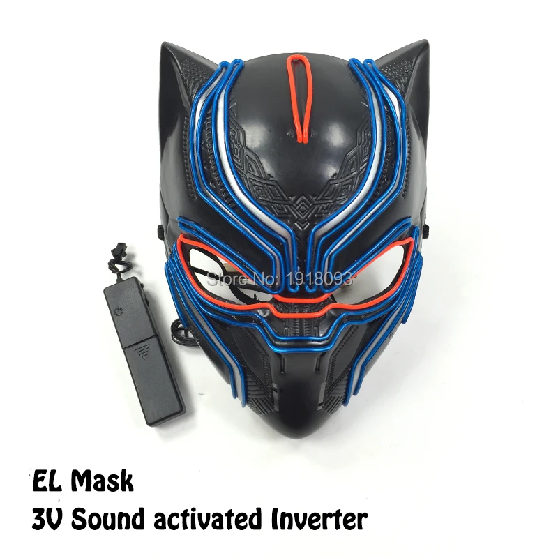 sound-activated