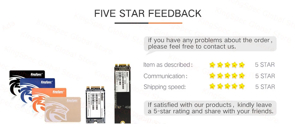 feedbackshuiyin