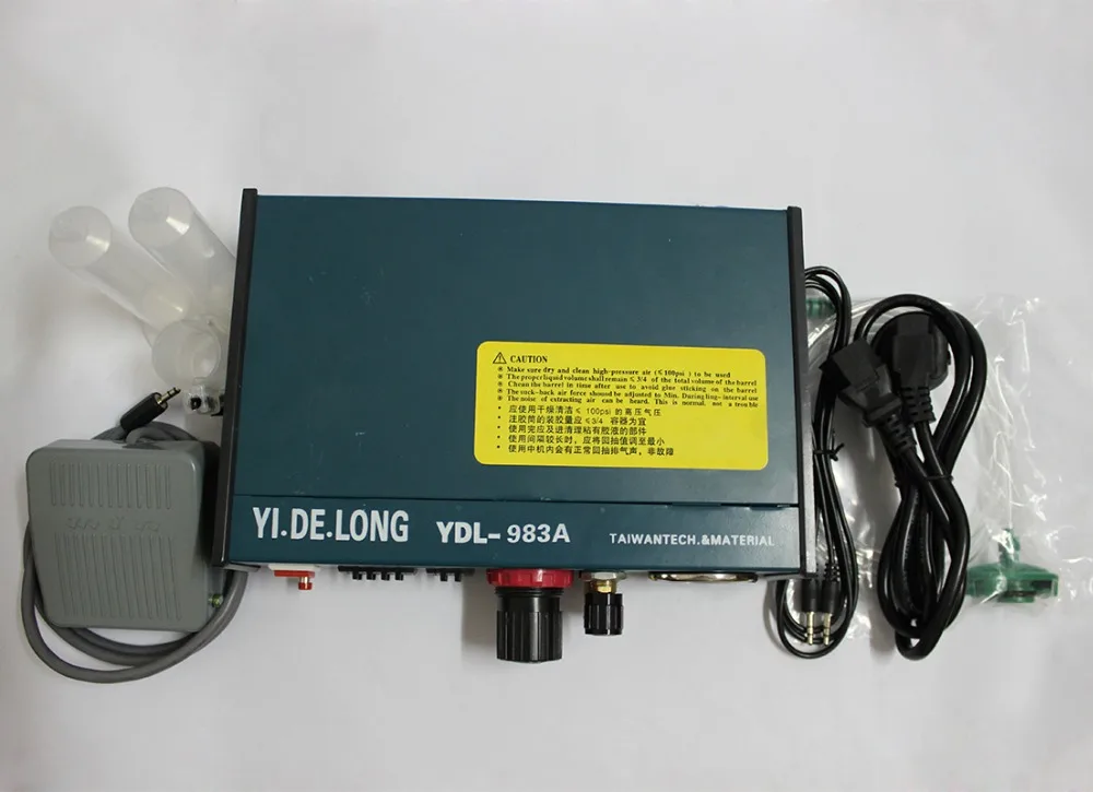 Лидер продаж 7 шт. 110 В/220 В Авто Клей Диспенсер паяльной пасты Liquid Controller Dropper YDL-983A система дозирования