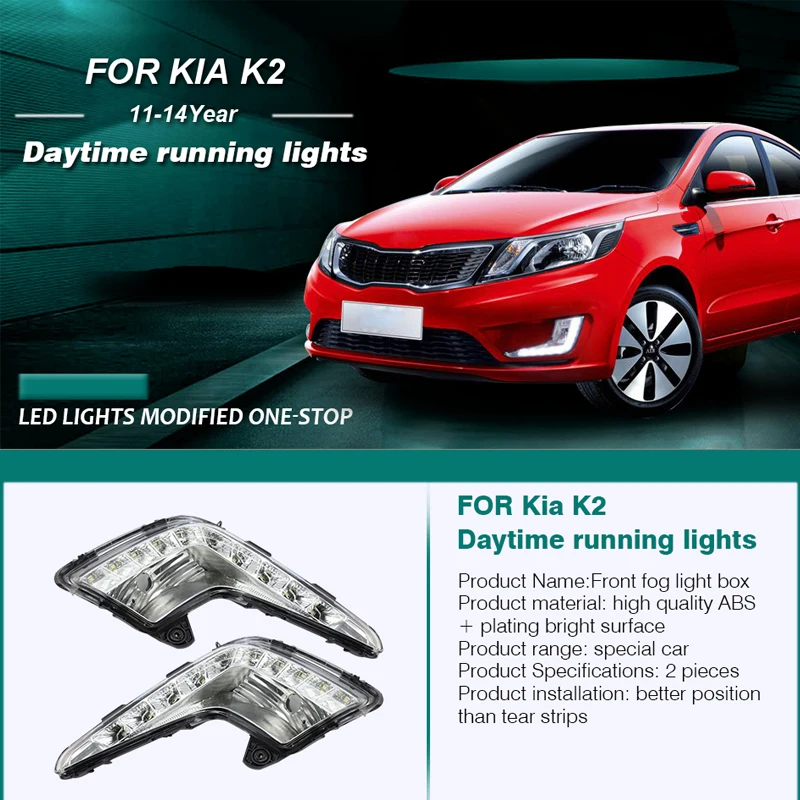 Hlxg 12V светодиодный DRL автомобильный дневный ходовой светильник Дневной для Kia K2 2011