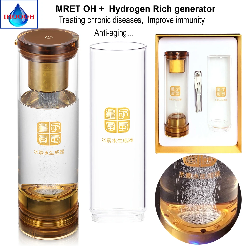 

Hydrogen water generator bottle add MRET OH 7.8Hz Helping treat Hypertension Hyperglycemia Hyperlipidemia Diabetes