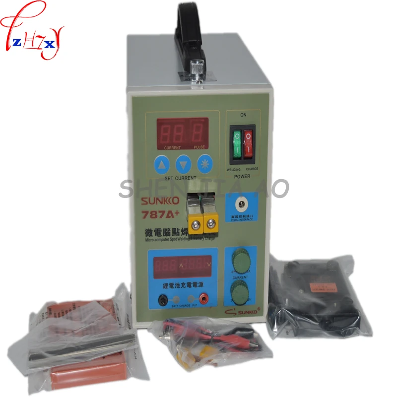  Spot Welder with LED light Battery Welder Applicable Notebook & Phone Battery Precision Welding Ped - 32510885967