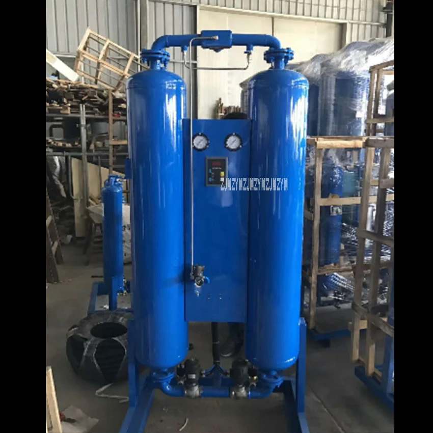 Высокая точность нежаркий микро-термальный регенеративная адсорбционный осушитель сжатого воздуха для обезвоживания сушилка 1.5Nm 3/мин 0,4-1....