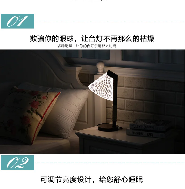Lâmpada de Mesa Criativo para Quarto Artpad Nordic Madeira Maciça Olho Cuidados Decorativos Lâmpada Led Noite Luz Usb Dom Sala 3d 8 China night light usb Suppliers