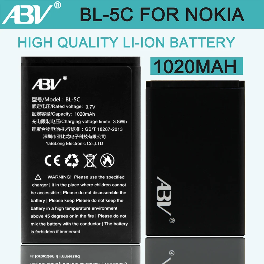 Оригинальный бренд ABV акумуляторная батарея BL5C BL 5C Батарея для Nokia