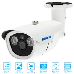 KKMOON 1080P AHD CCTV камера 2.0MP 3,6 мм 1/3 "CMOS 2 массива ИК светодиодов ночного видения Водонепроницаемая наружная домашняя камера безопасности