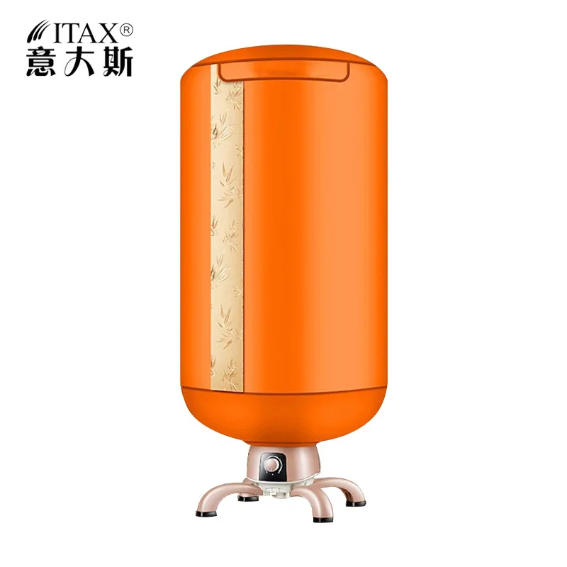 

Warm air dryer baby special machine large capacity sterilization silent home clothes ITAS2226