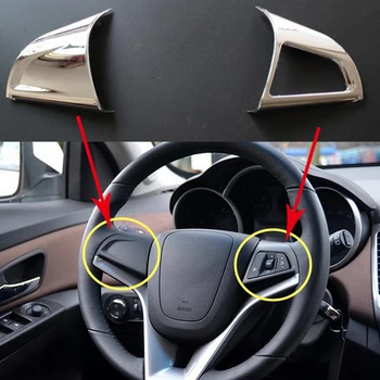 

2 Pcs ABS Chrome Steering wheel decoration Trim For Chevrolet Cruze Sedan Hatchback 2009-2014 Trax Car Styling