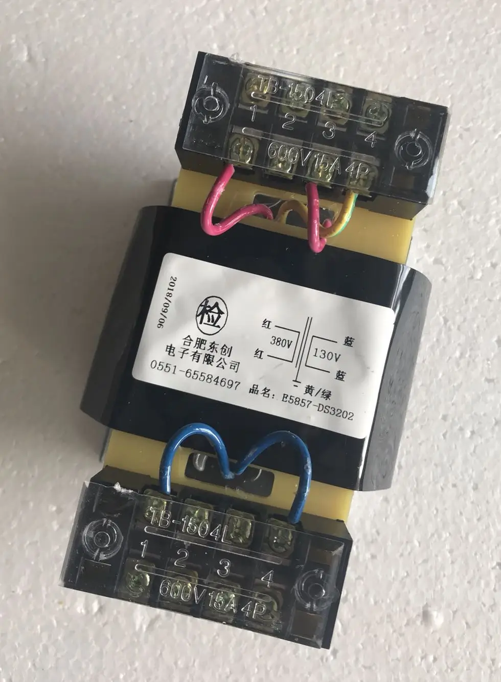 

130V 0.42A R Core Transformer 55VA R35 custom transformer 380V copper shield output for Pre-decoder Power amplifier