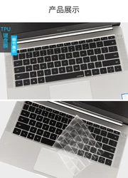 Funda protectora para teclado de ordenador portátil, cubierta transparente de Tpu para HUAWEI Honor MagicBook 14 "/MateBook 13"