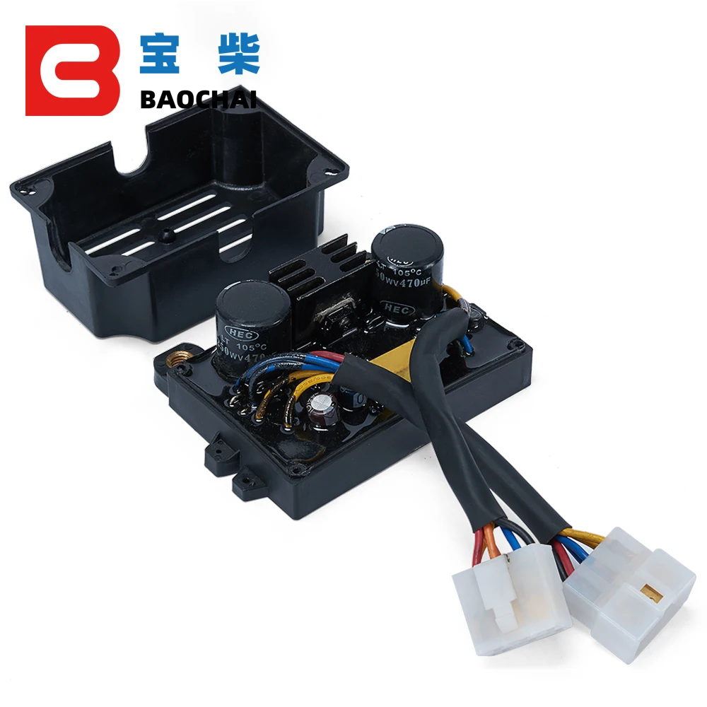 

5KW Welding Generator Dual Pressure Regulating Plate AVR 12 Lines HJ-5K21DH