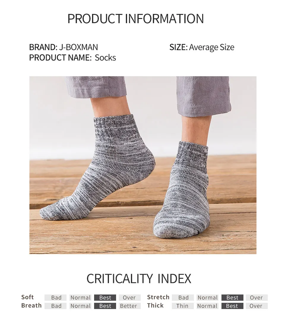 05 men's socks