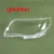 Per SUBARU Forester 09-12 Coperchio Della Lampada Del Faro Borsette Paralume Trasparente Del Faro Della Copertura della Lente di Vetro di 2 pcs