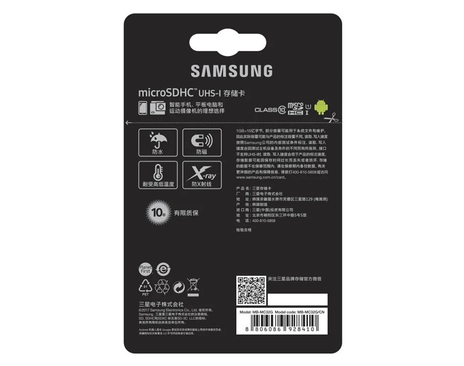 SAMSUNG 100 МБ/с. Micro SD Card 128 GB 32 ГБ, 64 ГБ и 256 ГБ карты памяти Class10 U3 флэш-карта памяти Micro SD для телефона с мини SDHC SDXC