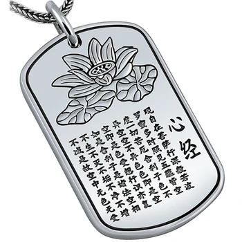 

MetJakt S999 Sterling Silver Buddhist Heart Sutra Pendant and Silver Snake Chain Necklace Suit for Unisex Amulet Jewelry