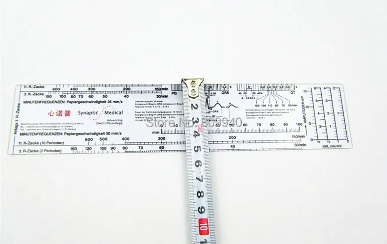 ECG (3)