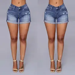 Джинсовые шорты 2017 женские брендовые винтажные рваные свободные шорты с высокой талией панк сексуальные короткие джинсы с эластичной