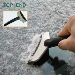 Портативный мини Размеры скребок, без отверстия на ручку совет, лед/лопата для снега, чистый быстрый и чистый, рекомендуется инструмент для