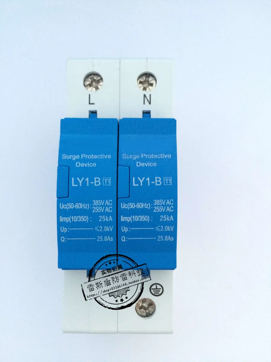 

Level 10/350us Power Supply Lightning Protection Device Limp25KA T1 I Level Test Surge 2P Protector