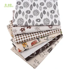 Chainho, Кофе Цвет серии, хлопок и лен с принтом ткань для DIY квилтинга и Вышивание диван, скатерти, шторы, сумка, материал подушки