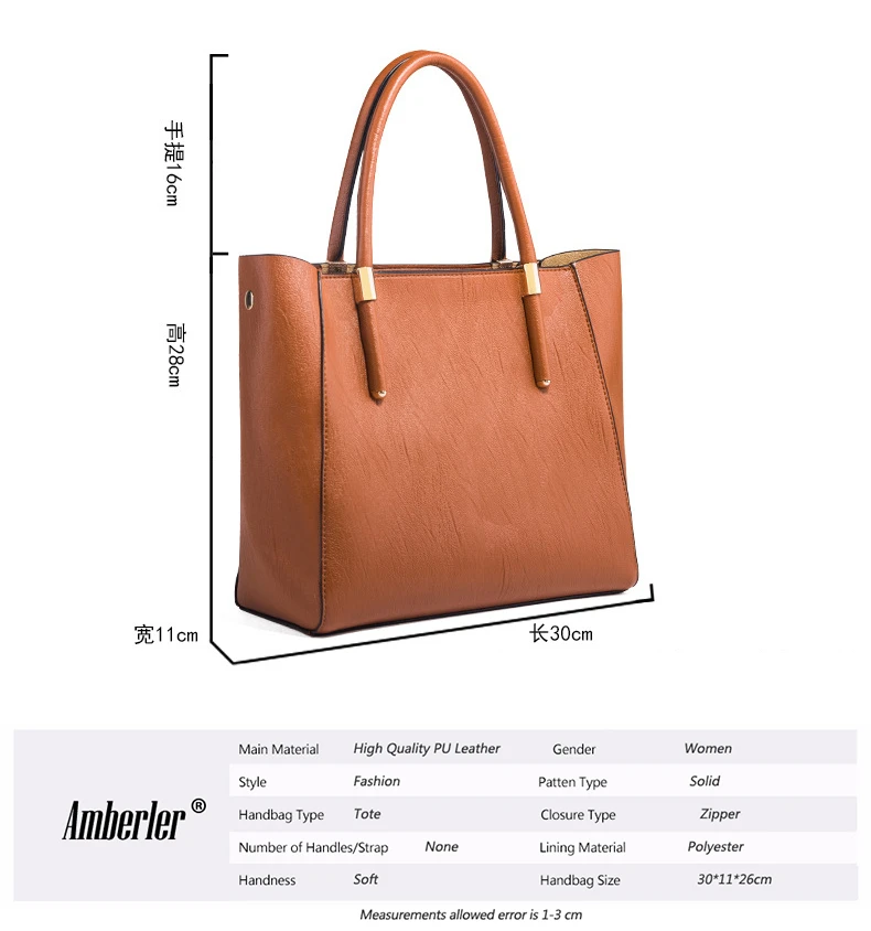 women handbag22