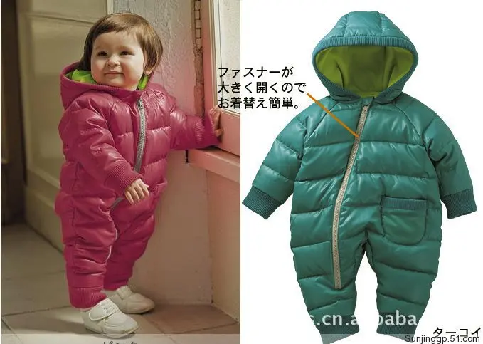 infant puffer coat