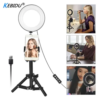 

Kebidu Photo Studio Video LED Beauty Ring Light Phone Photography Dimmable Ring Lamp Tripod for fill light Selfie Live Show