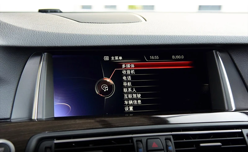 Для BMW 5 серии F10 2010 2011 2012 2013 2014 2016 GPS навигация закаленное стекло Защита для экрана