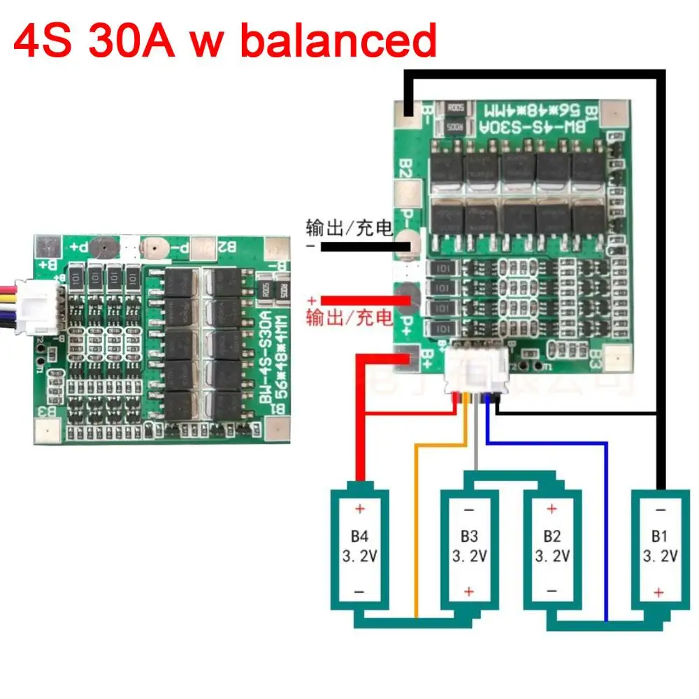 

4S cell 12V 30A Lifepo4 lithium iron phosphate BMS battery protection board W balanced balance 4*3.2V 12.8v