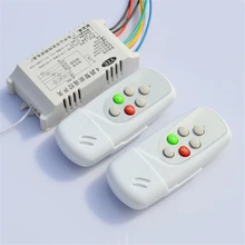 YTE 4 Ways Intelligent Dual Remote Single Way Port ON/OFF Digital Wireless Remote Control Switch 220V Controller for Light Lamp