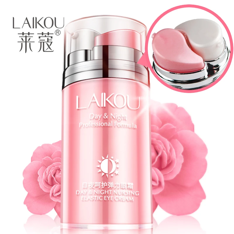Day-and-Night-Elastic-Eye-cream-Skin-care-Facial-Anti-puffiness-Face-Care-Dark-circles-Anti