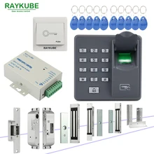 RAYKUBE система контроля допуска к двери с Биометрическим считывателем отпечатков пальцев электронный замок RFID замок безопасности комплект